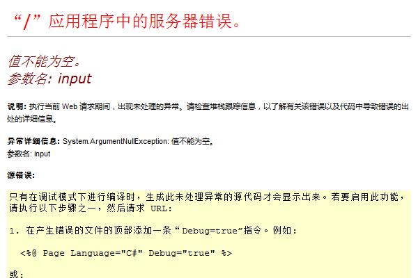 淄博培训班高三全日制补课2025年分数线是多少？最新权威预测、各校录取标准详解与科学备考全攻略