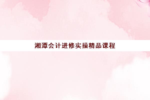温州高三全日制班封闭式集训营有哪些机构如何选择？2025年最新权威排名与报读全指南