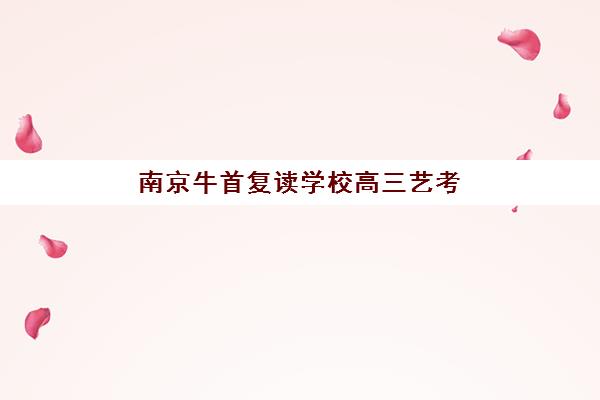 太原人力资源管理师全程课程什么时候报名考试？2025年最新报考时间与全程规划指南