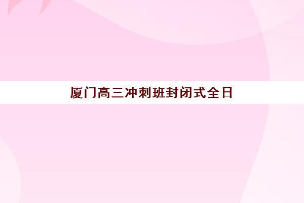 宜昌中国地质大学网络教育如何选？2025年集训营对比分析、报名流程与避坑指南