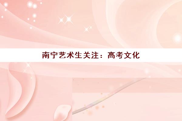 徐州监理师班培训机构哪家好一点？2025年最新十大权威排名榜单、科学择校策略与成功案例全解析