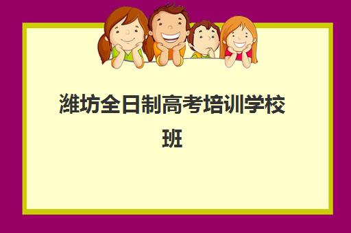 深圳仁和会计实操培训报名2025报名时间如何查询？最新时间表与科学报名全攻略