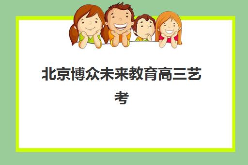 西安一建二建考试文具是考生自带还是考场统一发放？2025年西安地区考试规定详解与必备物品准备全指南