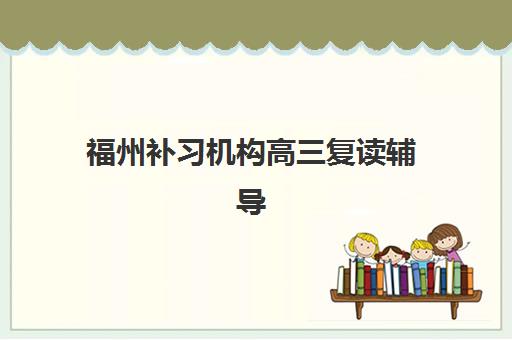 南昌考研半年集训班需要现场确认吗现在？2025年最新政策解读、确认流程与实操指南