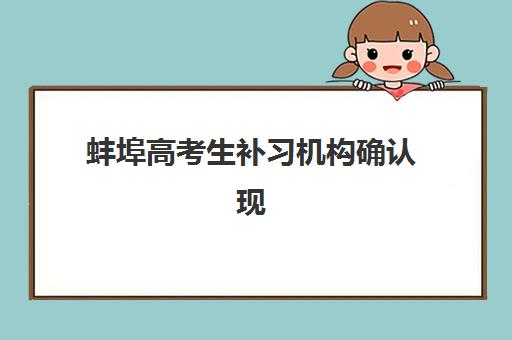 2025年长沙会计初级职称精讲课程要求多少分？合格标准与高效备考全攻略