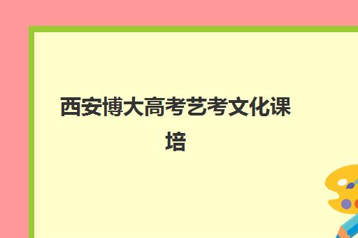 南宁中国地质大学网络教育怎么选？五大学习中心用户口碑评测与报名指南