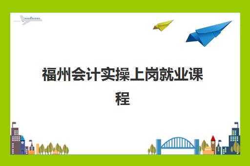 湘潭考研机构集训营暑期辅导机构排名一览表最新如何查询？2025年权威TOP5榜单、择校指南与避坑全攻略
