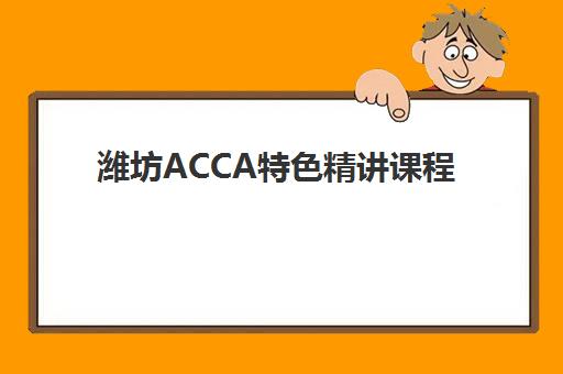 宁波暑期全托补习班预报名指南：2025年考点查询与报名时间全解析