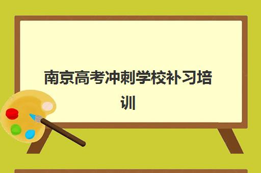 福州CAD制图课程如何选？2025年五大机构竞争力分析与选择指南