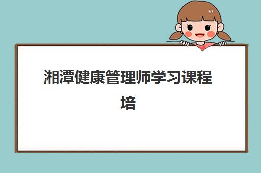 南宁高考补习培训机构辅导班有哪些学校值得选？2025年最新权威排名、择校技巧与家长避坑全攻略