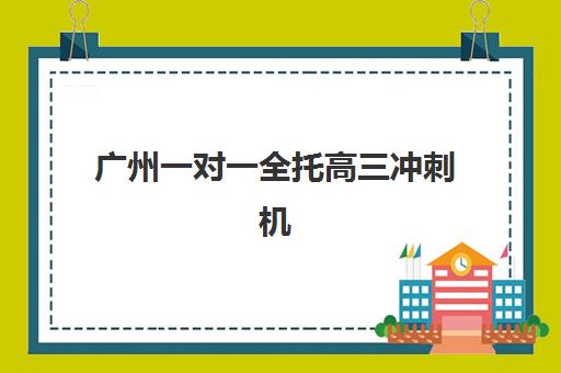 蚌埠装潢设计综合系列课程机构教研能力TOP5如何评估？2025年最新权威榜单详情、择校标准与报名全指南