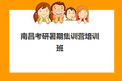 成都初级会计职称考试辅导课程三大公办机构特色对比：课程设置、师资力量与通过率全面解析