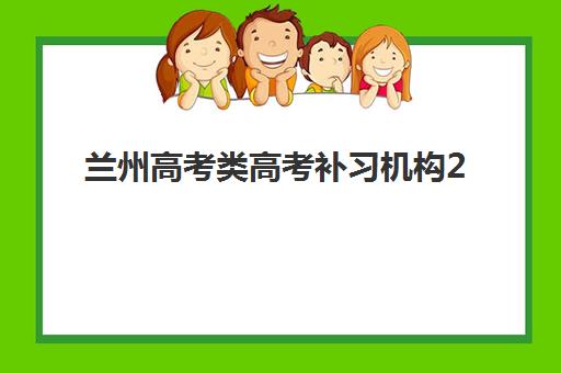 嘉兴财务主管在线课程集训营哪家口碑好如何判断？2023年真实学员评价、课程对比与选择全攻略