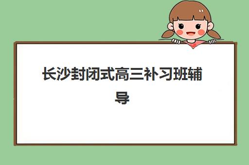 嘉兴学历提升特色网络课程2025年要求多少分？最新及格标准与学位证分数全解析