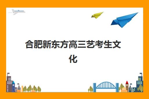 广州考研课程辅导学校有哪些？2025年最新实力机构排名与封闭集训营选择指南